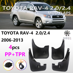 Guardabarros de Plástico Negros para Toyota RAV4 2.0L 2.4L 2005-2013 - Product Image 4