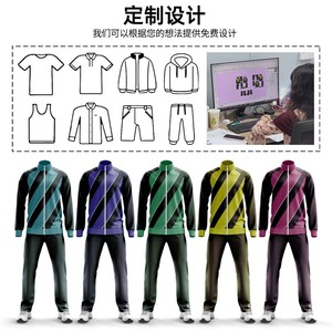 Ensemble de maillots de football personnalisés à manches longues, uniforme d'entraînement imprimé numériquement sur toute la surface, automne-hiver, pré-match, unisexe, anti-humidité - Product Image 1