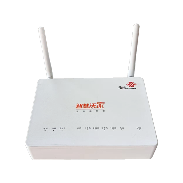 F477V2 EPON Modem 10G EPON Compatible 1GE+3FE Factory Direct Selling