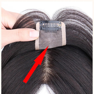 卸売りハンドメイド & ヘアバンドルコンビネーションベース100% ヘアトッパーミニウィッグトッパー人毛ウェットトッパー - Product Image 3