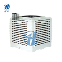 Refroidisseur d'air évaporatif industriel YAOHE, ensemble complet d'accessoires, support de montage, filtre, convertisseur de fréquence, pompe à eau, moteur