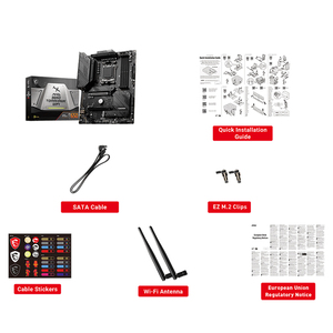 MSI MAGMAG B650战斧WIFI主板，带AM5插座128GB内存，支持AMD Ryzen 7000系列桌面处理器 - Product Image 5