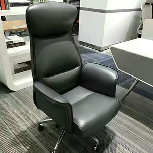 Chaise de bureau ergonomique en maille Foshan avec roulettes, chaise de direction moderne de luxe en cuir, chaises d'étude pivotantes réglables - Product Image 5