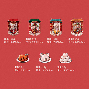 Chinese Style Refrigerator Magnets 3D Cartoon God Of Wealth Magnetic Stickers For Chinese New Year Decorations - Product Image 3