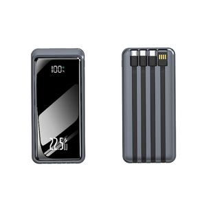 Banco de Energía de Emergencia para Camping con 4 Cables, Alta Calidad, 20000mah, PD22.5W, Carga Rápida para Teléfono - Product Image 2