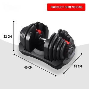 Haltères réglables de 24 kg à 40 kg pour l'entraînement de force, équipement de fitness chinois pour la gymnastique - Product Image 4