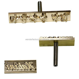 10*13cm de poche en cuir bois PVC machine de marquage à chaud outil de gaufrage en cuir - Product Image 4