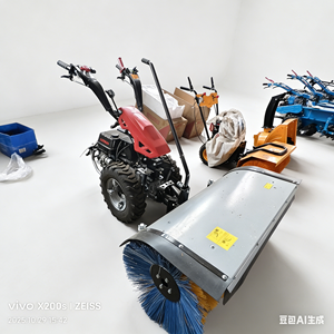Handschubmaschine Handgeführter Selbstbetriebener Schneefeger Multifunktionaler Schneeräumer Straßenkehrmaschine/Schneepflug - Product Image 3