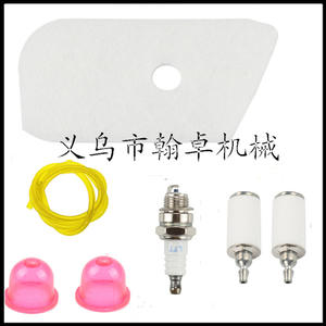 Carburador MS192T Zama C1Q-S258 con Línea de Combustible y Filtro de Aceite, Accesorios para Motosierra HZPJ - Product Image 2