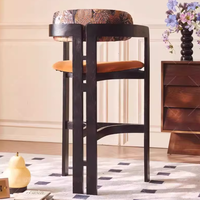 Tabouret de bar pivotant moderne français avec dossier, en bois de frêne massif, chaise haute pour comptoir, idéal pour la maison, le bar, la salle à manger, le restaurant, l'extérieur et la salle de sport