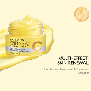 Crème de nuit à la vitamine C, hydrate et adoucit la peau, laisse la peau soyeuse et tendre, application quotidienne. - Product Image 2