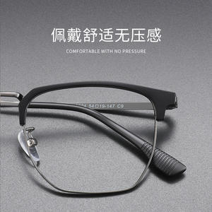 Gafas de Sol Rectangulares de Media Montura para Hombre Danyang 8024, Lentes de Plástico Antideslizantes, Estilo Casual - Product Image 2