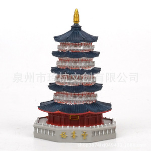 Imanes de nevera de la Pagoda de Leifeng, recuerdos de arquitectura tradicional, decoraciones magnéticas. - Product Image 4