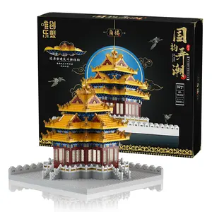 WLTOYS WL9133古代建築タレットビルディングブロックセットおもちゃ子供用中国プラスチックカラーボックスWLおもちゃABSイエロー16個