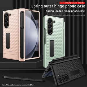 Cross-border new design phone case for Samsung Z Fold 6, featuring a skin-feel <b>PC</b> material, a pen slot, a <b>stand</b>, and a spring-lo - Product Image 1