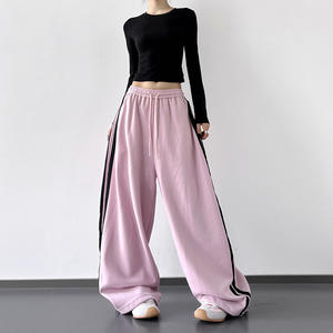 <strong>Women's</strong> Pink Sports Pants 2026 Autumn New High Waist Vintage Striped Loose Student Wide Leg Casual Pants Drawstring <strong>Trousers</strong> - Product Image 4