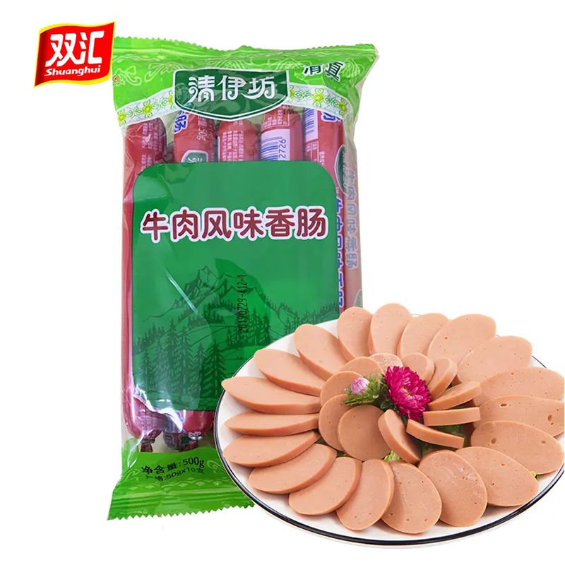 Online Wholesale 50G Per Piece 10Pcs Per Bag Ham Halal Meat Snacks Beef Flavor Sausages For Human