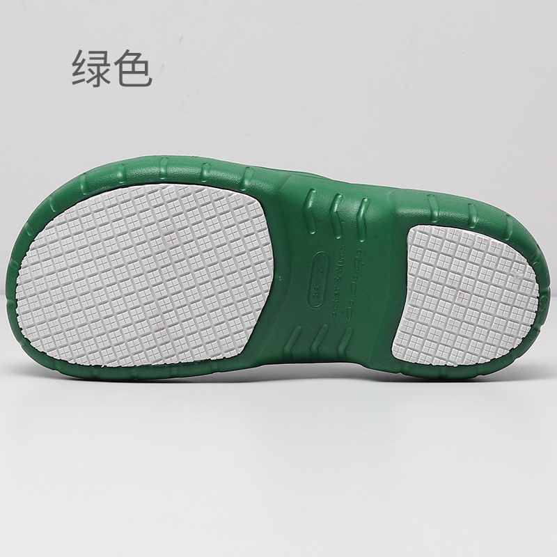Green anti-slip patch