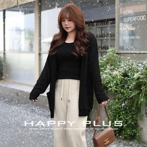 Happy Hut Cardigan en tricot pour femmes grandes tailles, manches longues, coupe ample avec boutons, épaisseur moyenne, manteau chaud et confortable - Product Image 3