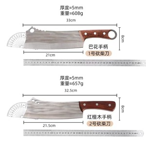 Cross-border traditional hand-forged <b>bone</b>-chopping <b>knife</b>, a high-quality household <b>knife</b> made of selected stainless steel, - Product Image 3