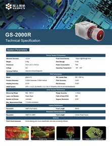 Système <span class=keywords><strong>de</strong></span> caméra LiDAR intégré RIEGL GEOSUN GS-2000R haut <span class=keywords><strong>de</strong></span> gamme pour levés aériens, portée 1845 m, champ <span class=keywords><strong>de</strong></span> vision 360°, 45 MP, garantie 1 an - Product Image 4