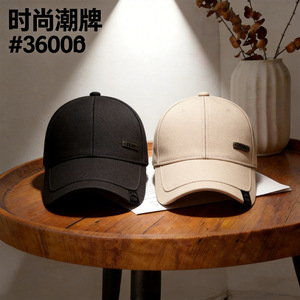 Baseball Cap Cotton Yarn Breathable <b>Sunscreen</b> Outdoor Male Spring Autumn Korean Style Logo Design - Product Image 1