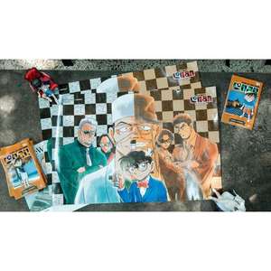 Accessoires de livre Detective Conan Color Fiesta Variant Cover [VIETNAM] - Product Image 3
