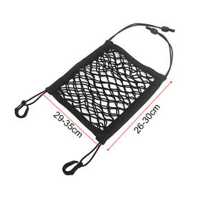 Red de Almacenamiento para Asiento de Coche, Bolsa de Malla Decorativa, Almacenamiento y Aislamiento, Universal para Asiento Delantero - Product Image 1