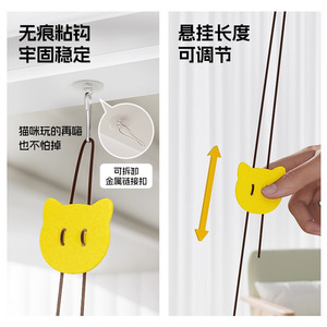 ของเล่นแมวสำหรับความบันเทิงและผ่อนคลาย เช่น ชิงช้า หนูบีบมีเสียง และของเล่นล่อแมวที่จำลองเสียงหนู - Product Image 5