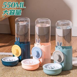 Bebedero colgante de gran capacidad para gatos, dispensador automático de agua y comida para perros, y botella de agua para conejos. - Product Image 1