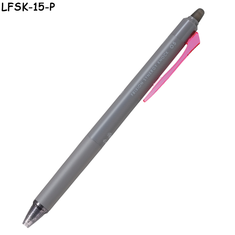 LFSK-15-P