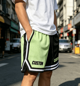 Pantalones Cortos Deportivos Transpirables con Bordado Personalizado de Diseño Nuevo para Hombre, Servicio OEM - Product Image 2