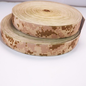Factory Customize Popular Polyester Durable Multicolor <strong>Camouflage</strong> Printed <strong>Webbing</strong> - Product Image 1