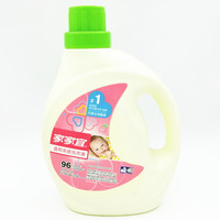 Étiquettes autocollantes adhésives en PE blanc personnalisées pour emballage en rouleau Autocollant de détergent pour bouteille de lessive de shampoing résistant à l'eau Soins personnels