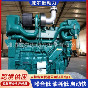 เครื่องยนต์ดีเซลทางทะเลเว่ยฟาง 550 แรงม้า หกสูบ 1800 รอบต่อนาที สี่จังหวะ สตาร์ทอัตโนมัติ สำหรับเรือ - Product Image 4