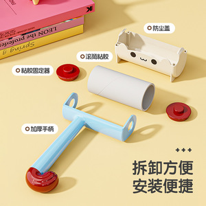 Rodillo quitapelusas para gatos, diseño de dibujos animados, papel reemplazable, adhesivo fuerte para ropa, uso doméstico y para mascotas - Product Image 3