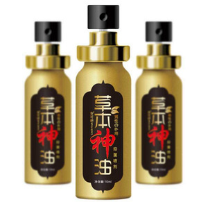 Hot Selling Super Qualität Thor Männliches Spray Topische Zeit Dauerhafte Sex produkte <span class=keywords><strong>Penis</strong></span> öl Spray - Product Image 2