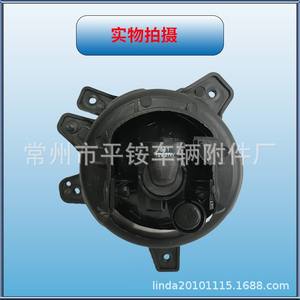 Luz Antiniebla Delantera para Hyundai Elantra 11-16, Material de PC, Repuesto Nuevo - Product Image 1