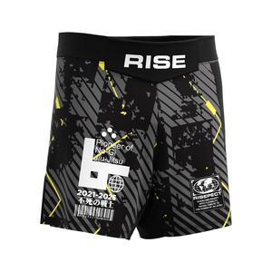 Shorts de Lucha con Abertura Lateral y Corte en el Bajo, Sin Velcro, Súper Duraderos y Ligeros, Tejido Suave, Diseñados para BJJ No Gi y MMA - Product Image 4