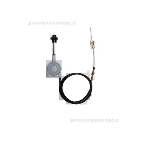 Cable de Control para Automóvil, Cable de Acero de 2.5mm con Revestimiento de Goma, Conector Ajustable para Uso en Automóviles - Product Image 2