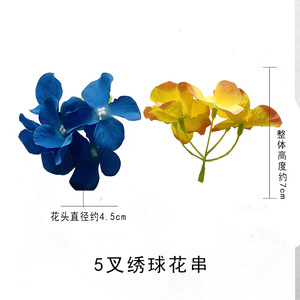 Guirnalda de Flores de Hortensia de 7cm, Flores Artificiales para Decoración del Hogar y Accesorios de Fotografía de Bodas - Product Image 4