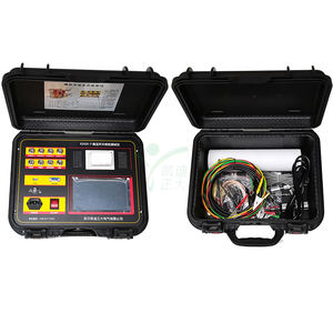 Instrumento Portátil KDGK-F para Medir el Desgaste por Contacto y la Erosión en Interruptores de Circuito al Vacío Mediante Análisis de Características de Desplazamiento - Product Image 6