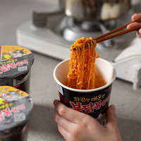 Wholesale Korean Spicy Ramen Korean Instant Noodles Exotic Flavor Cup Noodles 70g