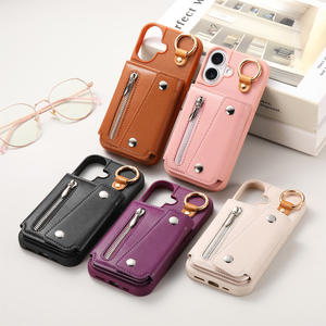 Étui portefeuille 2-en-1 en PU tendance avec support et porte-cartes pour S24/25/Plus/Ultra/S25 Edge/A54/A55, anti-RFID, 30 mm - Product Image 2