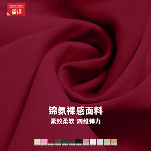 Shorts de yoga taille haute Edk2030 pour femme, coupe ajustée, couleur unie, en nylon et élasthanne, pour la course, le cyclisme et les activités sportives, collection été 2025 - Product Image 5