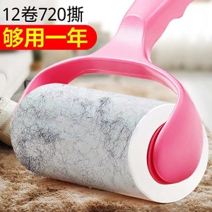 Lint Roller <b>Cat</b> Hair Remover 12 Rolls 720 Sheets Portable Manual <b>Sofa</b> Cleaning Tool - Product Image 1
