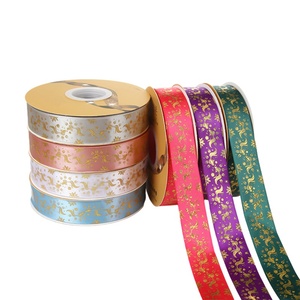 Rubans de Noël en gros pour emballage de fleurs et gâteaux, motif <span class=keywords><strong>poisson</strong></span> <span class=keywords><strong>rouge</strong></span> coloré, satin gaufré or laser - Product Image 4