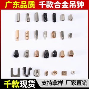 Alloy Hanging Bells Drawstring Buckles 4mm Aperture Fashion Clothing Accessories For Down Jackets And Trousers - Product Image 5