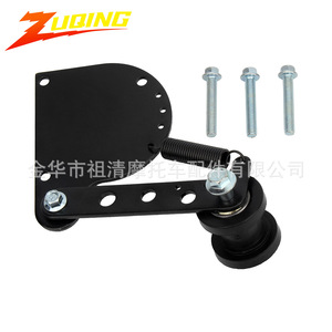Tensor de Cadena de Motocicleta Zuqing, Ajustable, 49cc 66cc 80cc, Resorte Negro para Cadena de Moto - Product Image 1