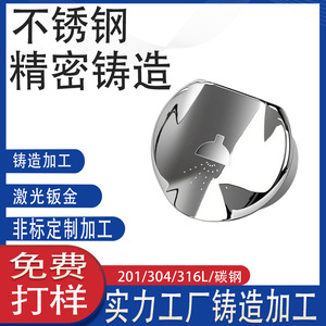 316L - Product Image 3